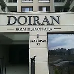 Angelov Apartmán