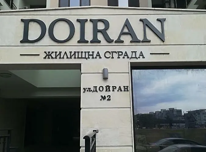 Angelov Appartamento