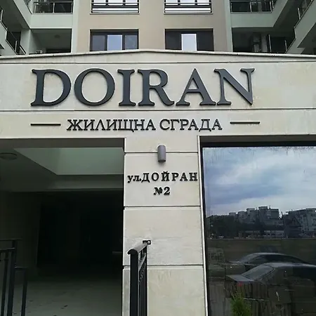 Angelov Apartamento